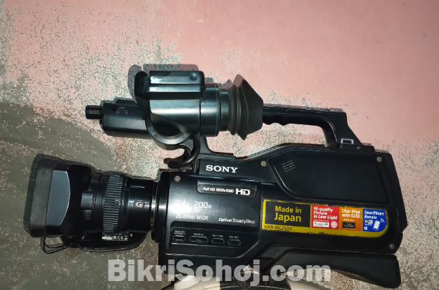 sony 2500p